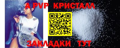 СК Среднеуральск