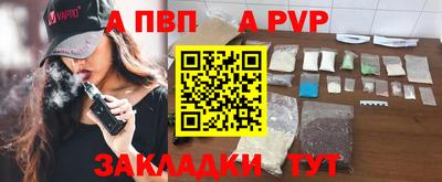 СК Среднеуральск