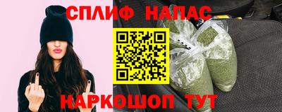 СК Среднеуральск