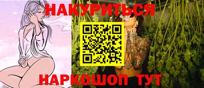 альфа пвп Старая Купавна