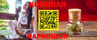 альфа пвп Старая Купавна