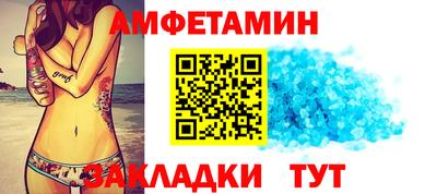 СК Среднеуральск
