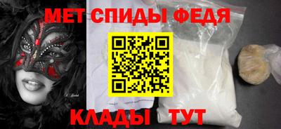 СК Среднеуральск