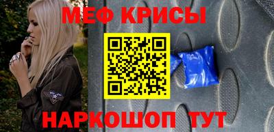 СК Среднеуральск